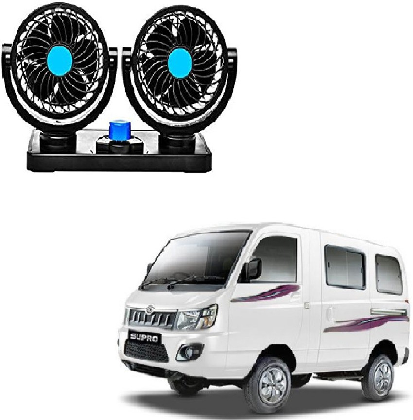 Supro mini van 2025