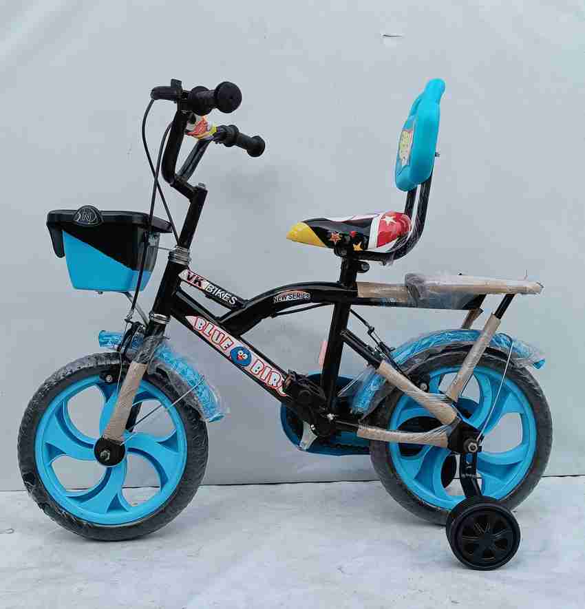 Cycle for new arrivals small kid