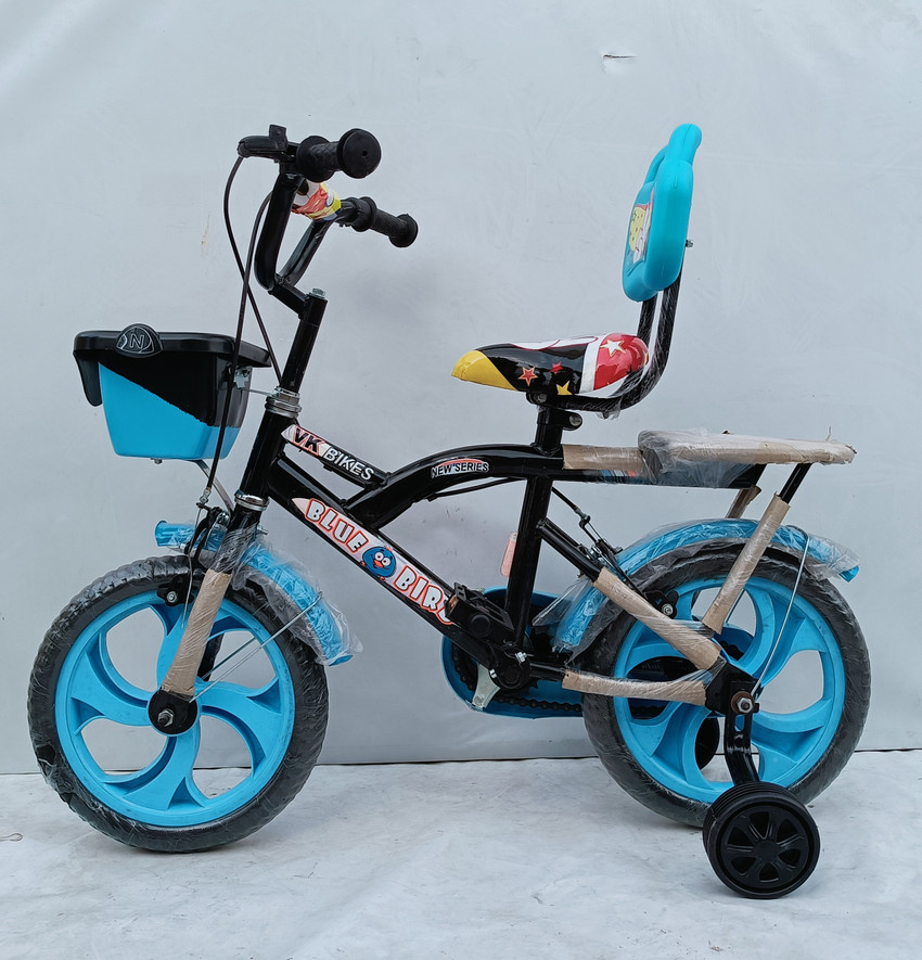 New cycle for kids 2025