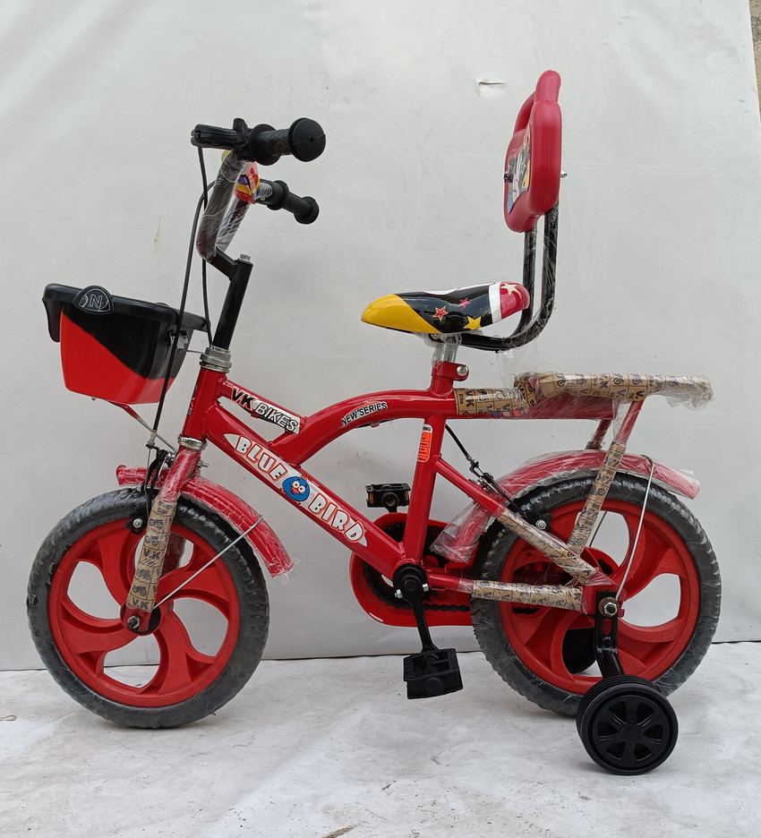 Baby cycle new outlet