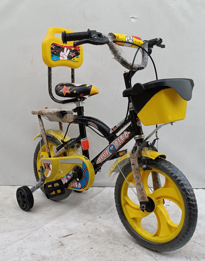 Baby cycle new 2025