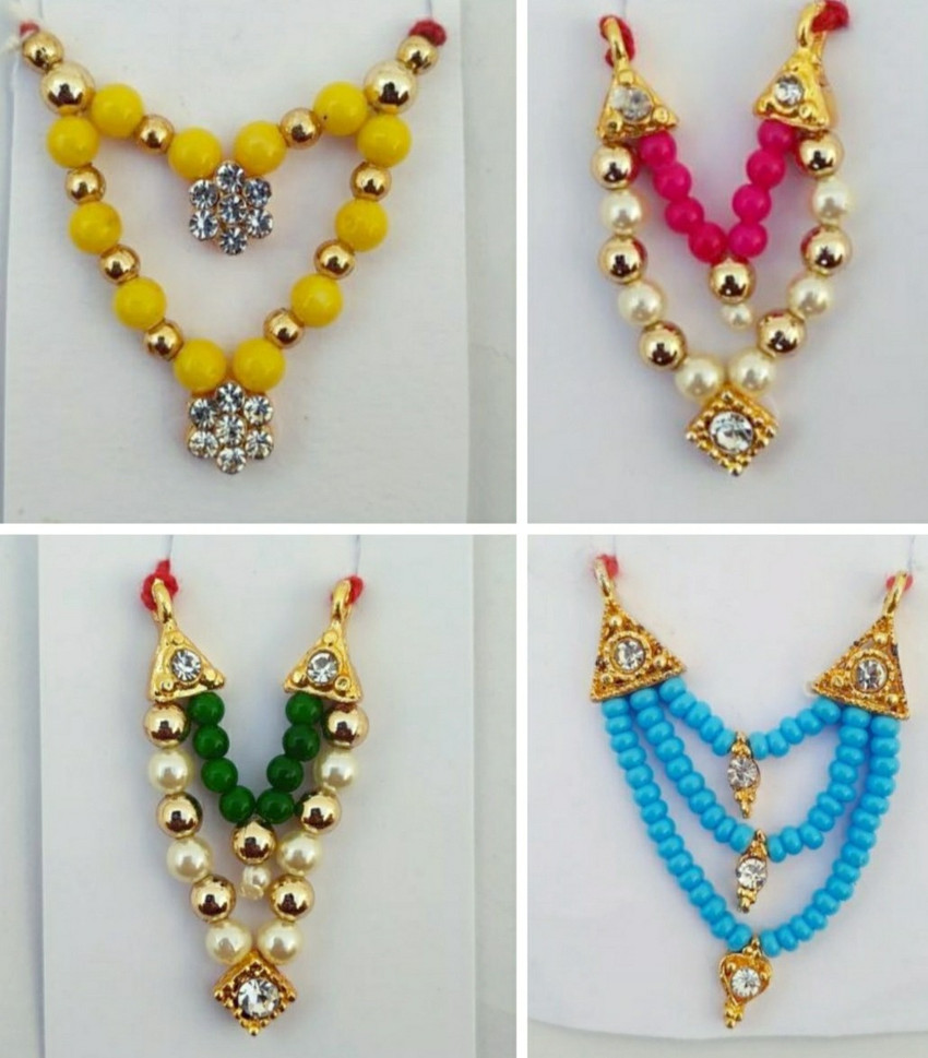 Flipkart shop mala set
