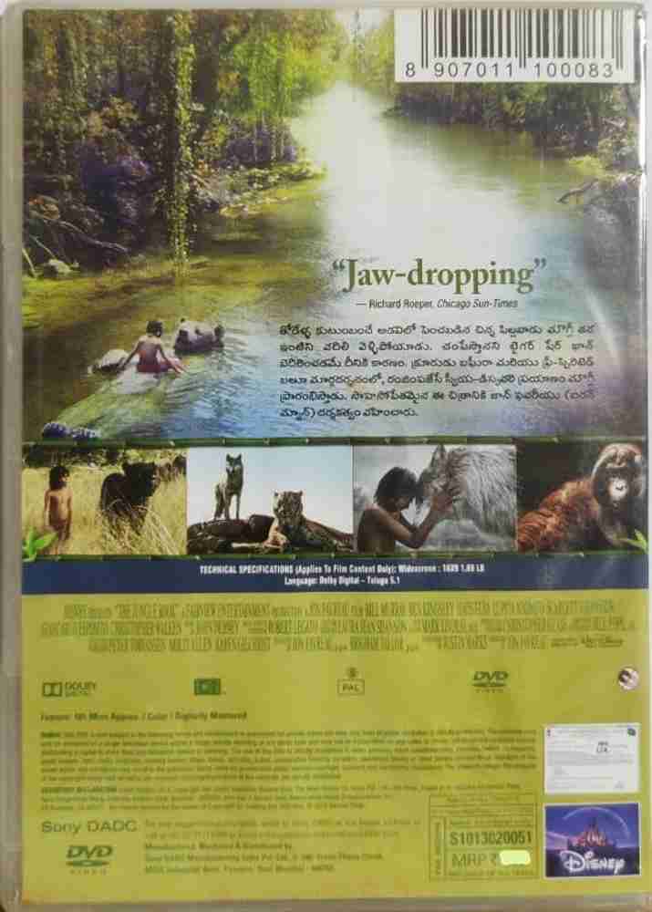 The jungle book full movie in telugu best sale