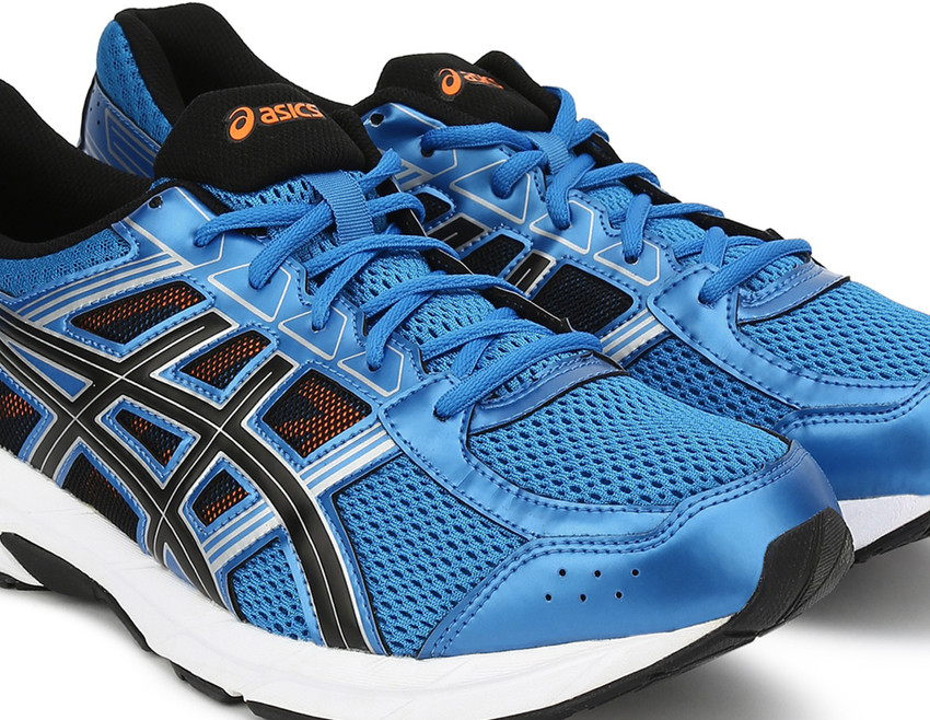 Asics gel deals contend 4 blue