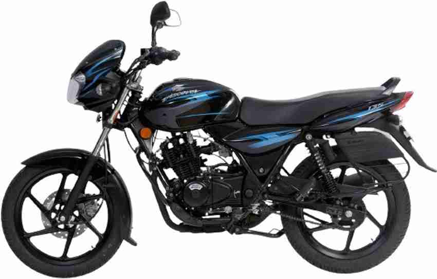 BAJAJ Vehicle Shock Absorber 01 Shock Absorber Price in India