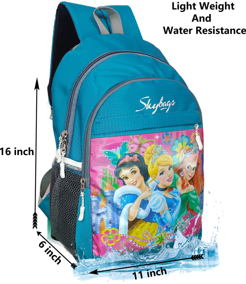Flipkart shopping online school bags