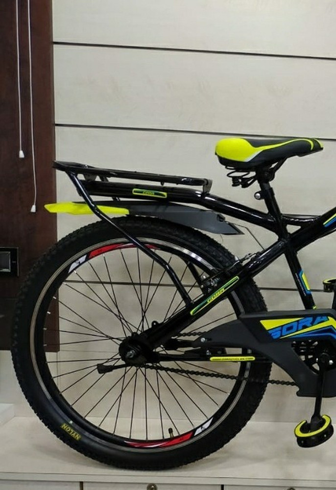 Hercules bazooka cycle price store