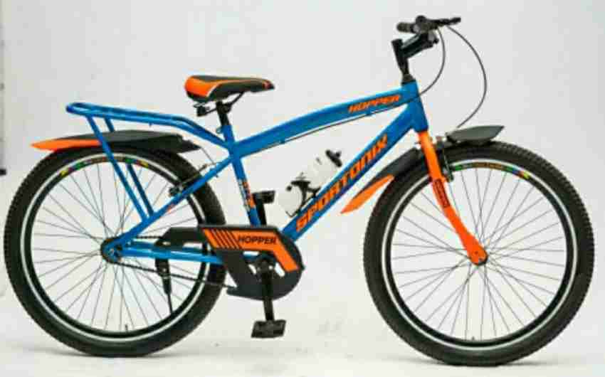Hopper cycle 2025 price