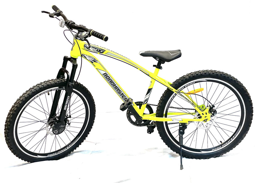 roadmaster cycle price list