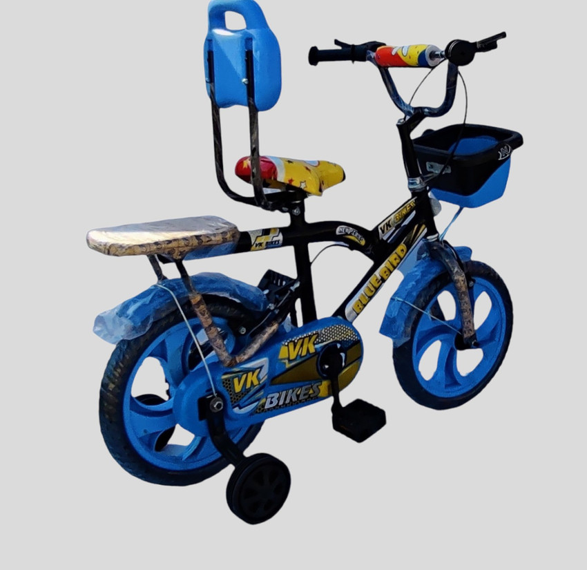 LITTLE WHEELZ KIDS ZONE LWKZ 14 T ROCKY BABY LOVE MODEL SKY BLUE