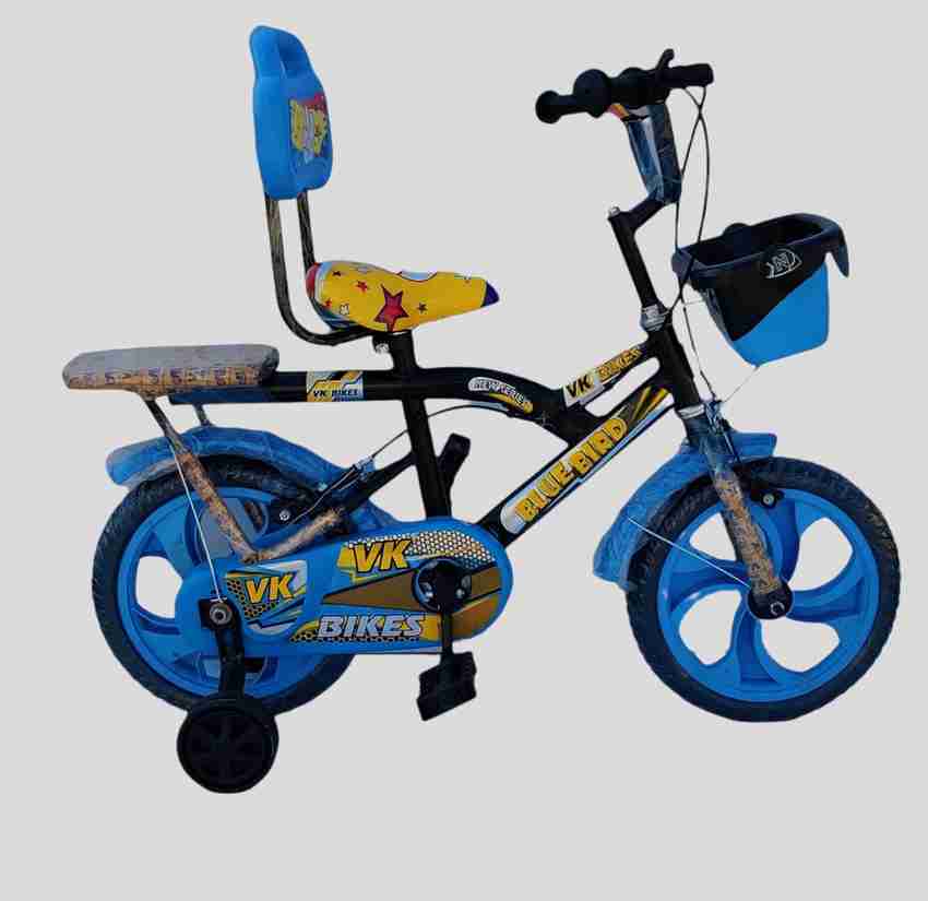 LITTLE WHEELZ KIDS ZONE LWKZ 14 T ROCKY BABY LOVE MODEL SKY BLUE