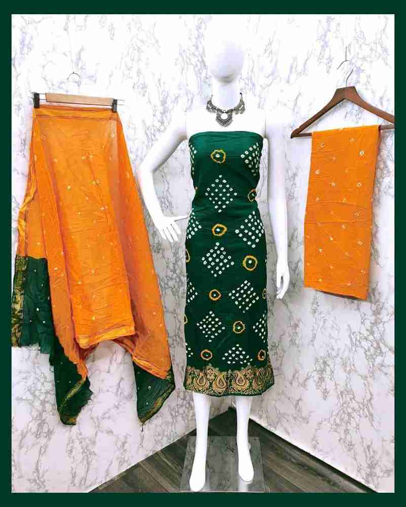 Green churidar materials store