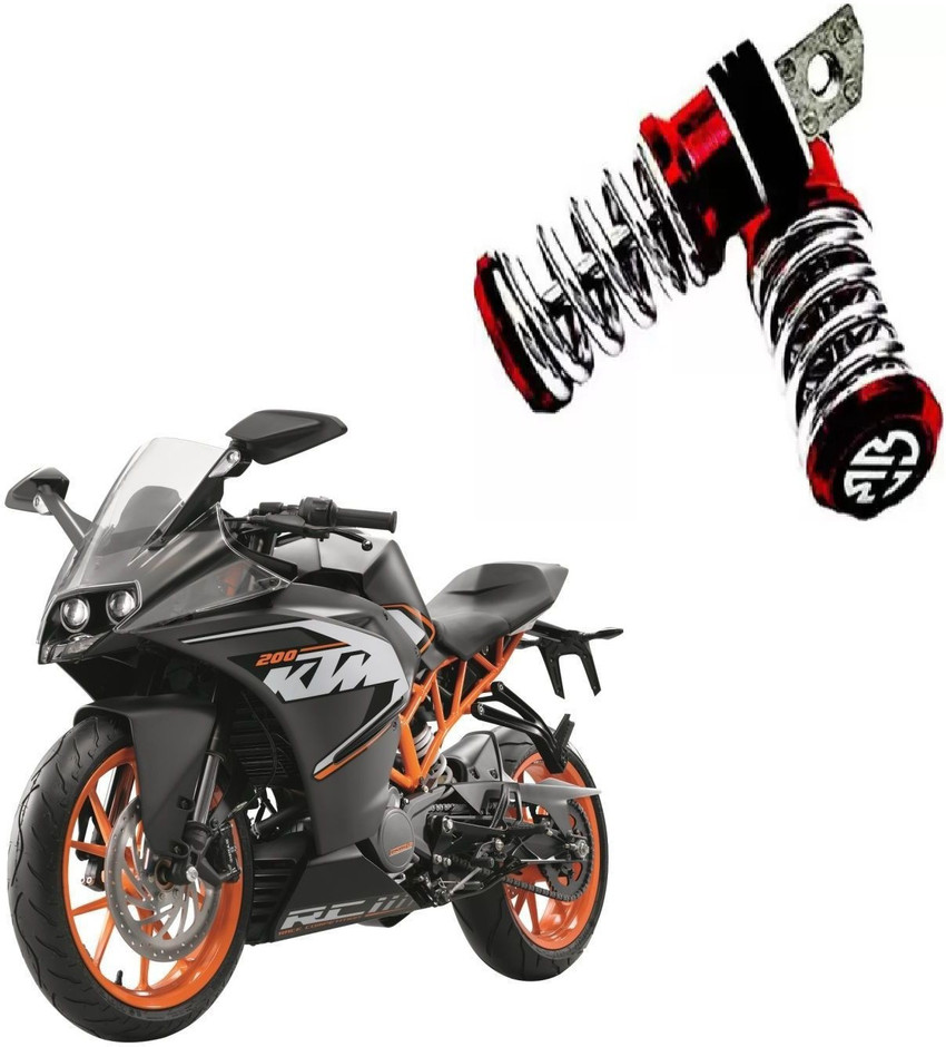 style ktm