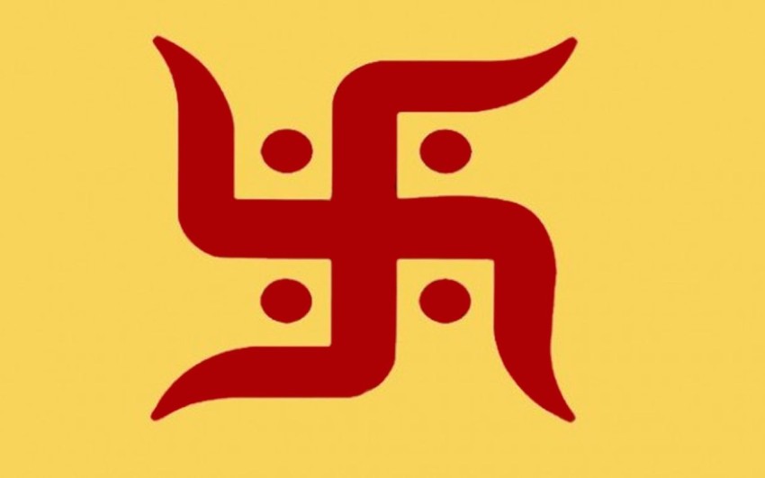 Swastik Logo Hd Image - Swastik Png, Transparent Png , Transparent Png Image  - PNGitem