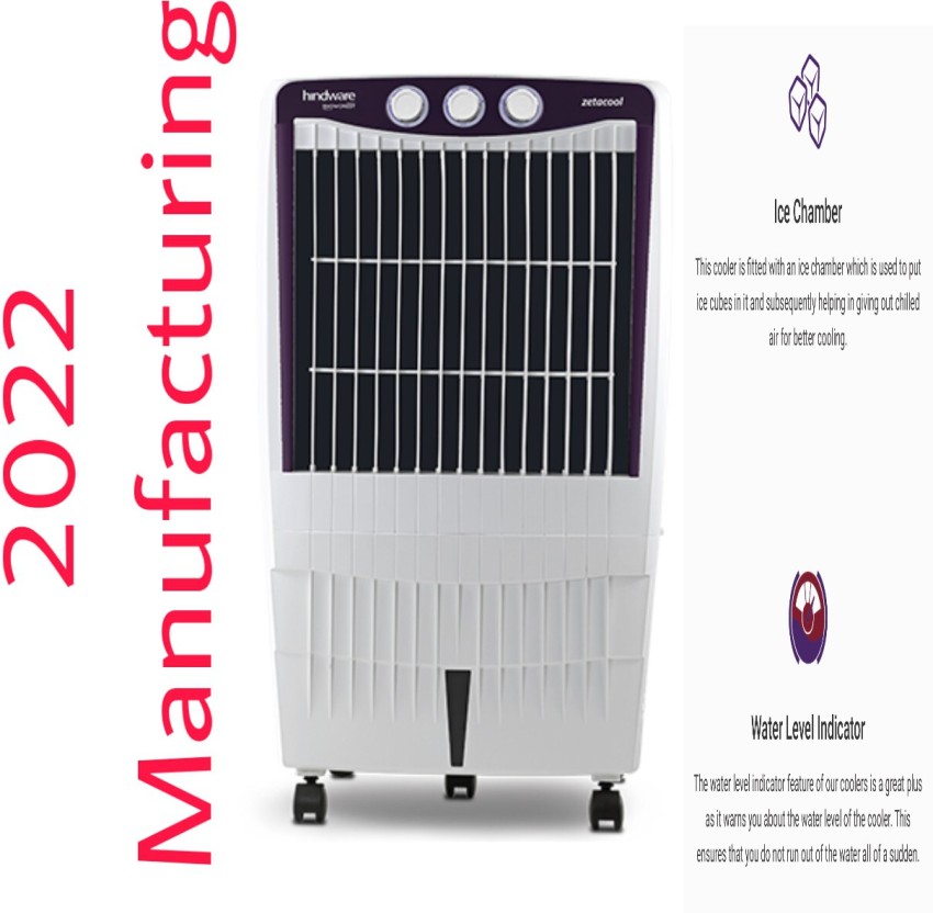 Hindware cube personal air hot sale cooler