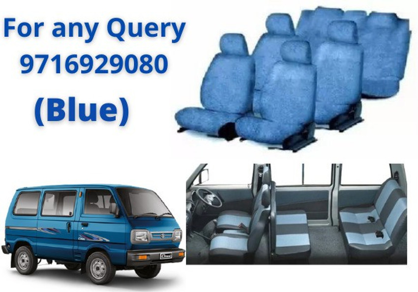 price of maruti omni on road
