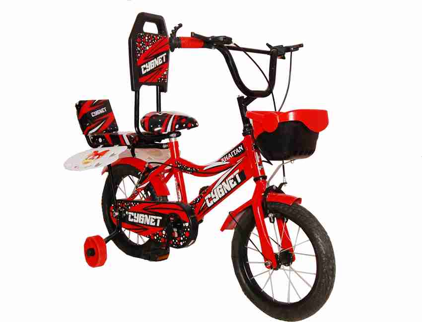 Khaitan Cygnet 14 inch Eva Tubeless Tire Cycle for Kids Age Group