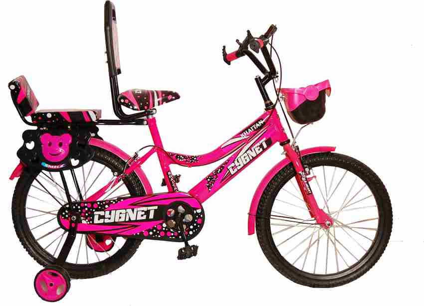 Khaitan Cygnet 20 inch Eva Tubeless Tire Cycle for Kids Age Group 5 8 Years 20 T BMX Cycle Price in India Buy Khaitan Cygnet 20 inch Eva Tubeless Tire Cycle for