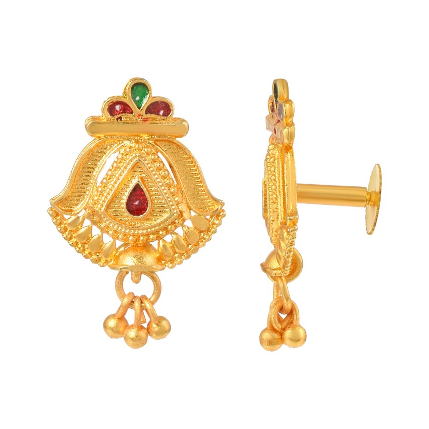 Memoir Brass Micron Goldplating Handmade Chilai Work Fashion Stud Earrings  Women traditional ERRM6520