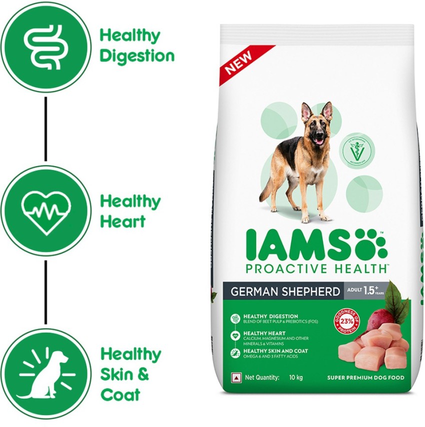 German shepherd food quantity sale