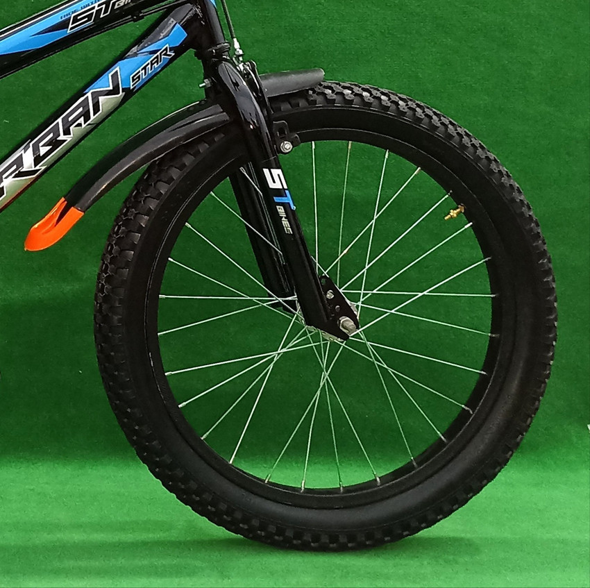 bmx milton cycle price