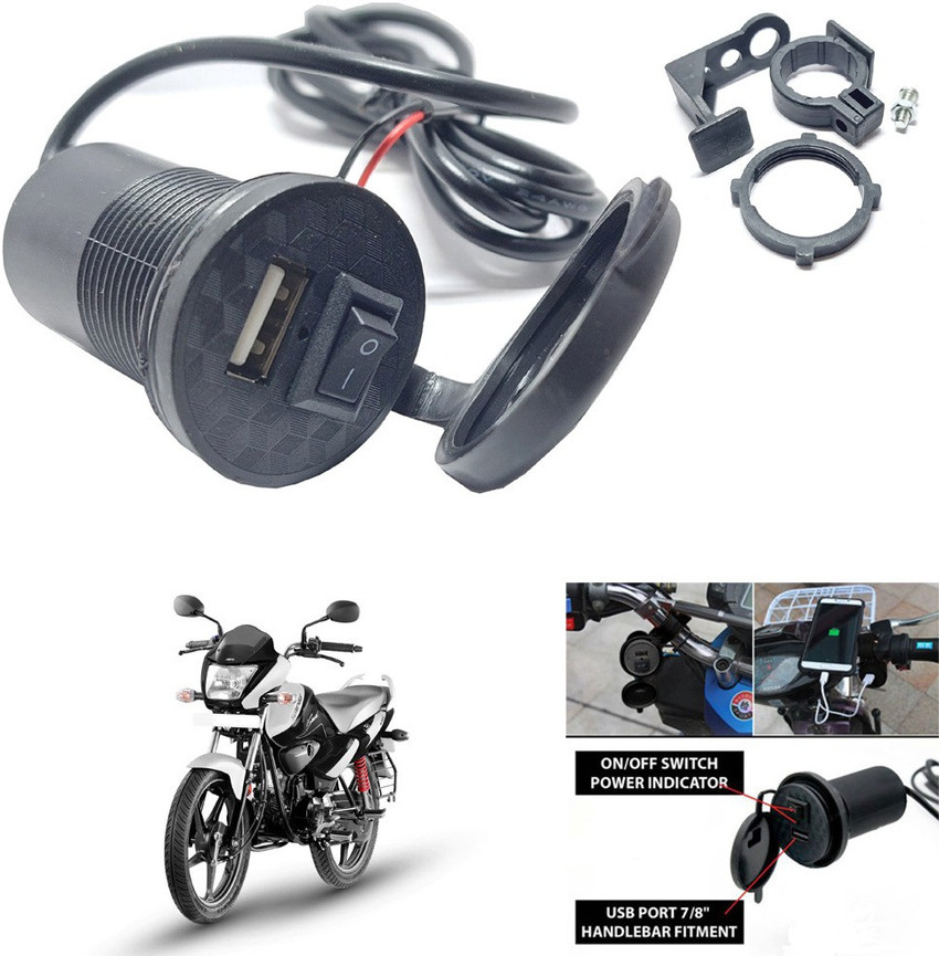 Motorcycle mobile sales charger