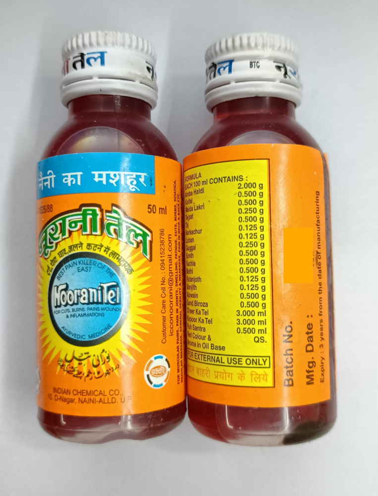 Noorani oil for baby massage in hindi top