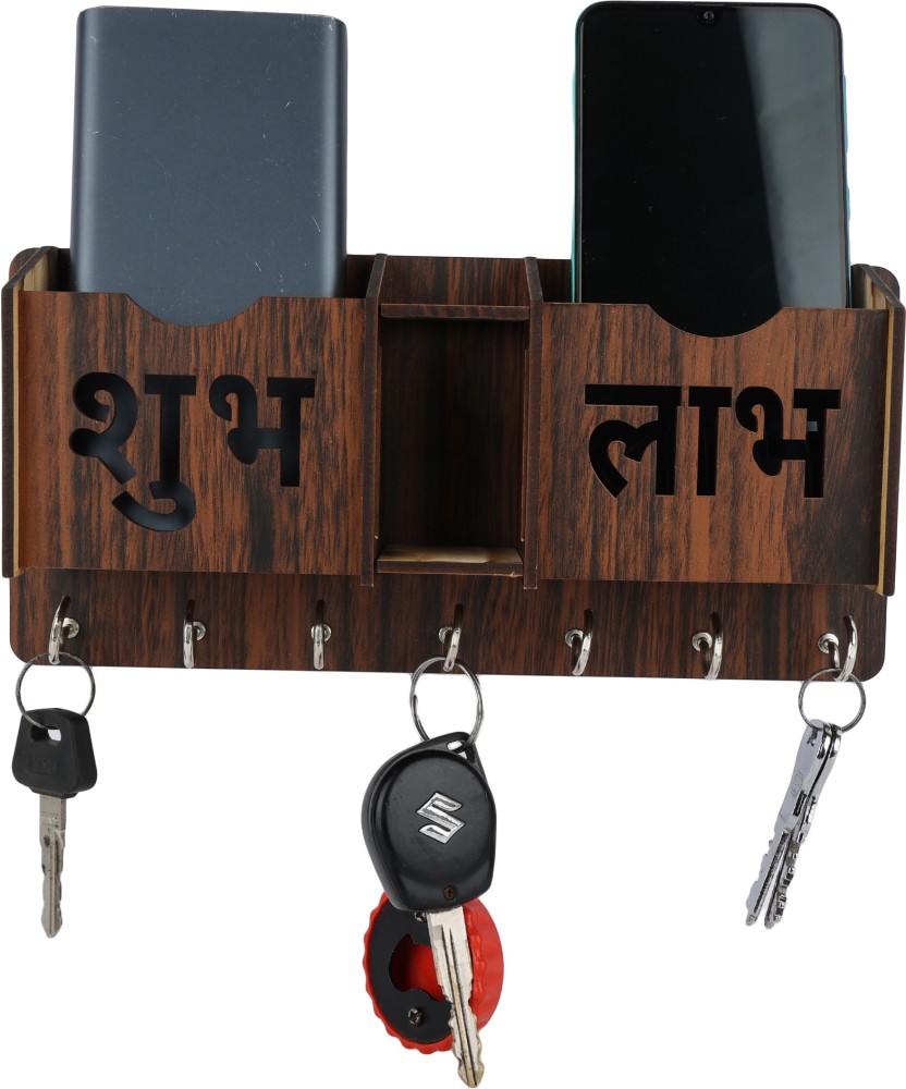 Buy shubh labh keychain holder key ring holder. Wallmount key