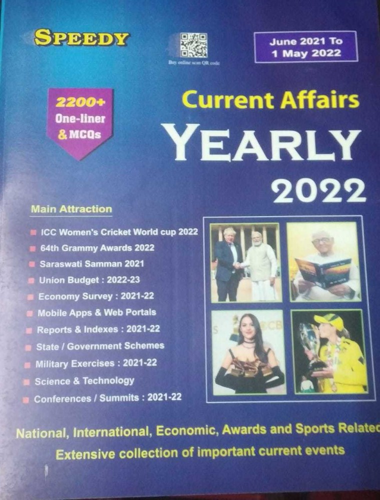 Speedy Current Affairs Yearly 2022: Buy Speedy Current Affairs