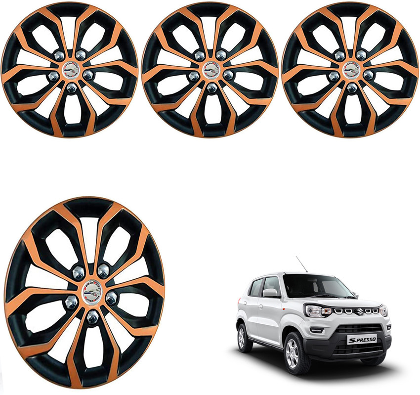 S presso wheel cap store