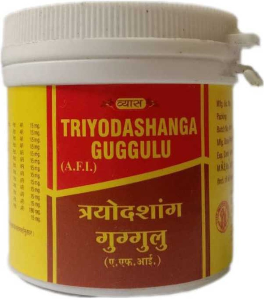 Vyas Trayodashang Guggulu 100tab Jar of 100 QTY