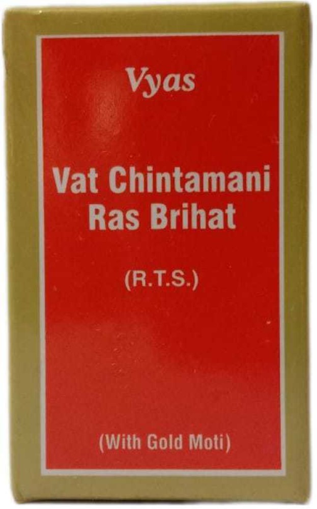 Vyas Vatachintamani Ras Brihat 10tab Jar of 30 QTY