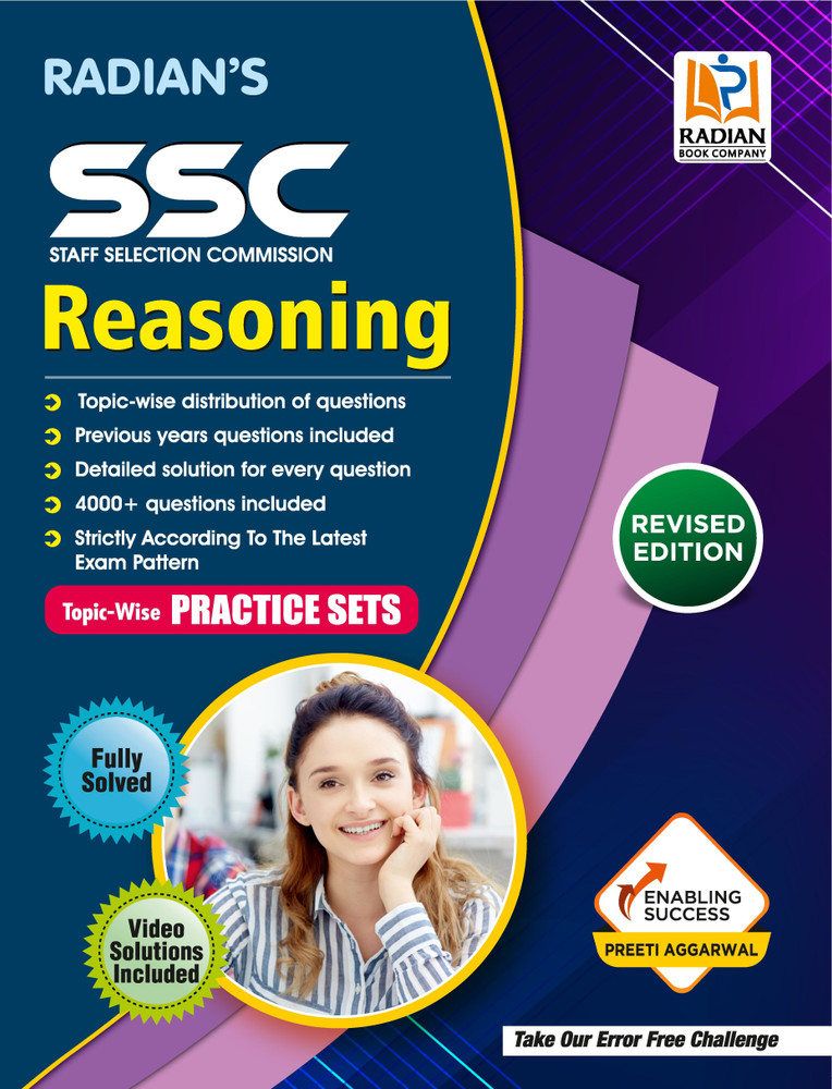 Ssc books sales