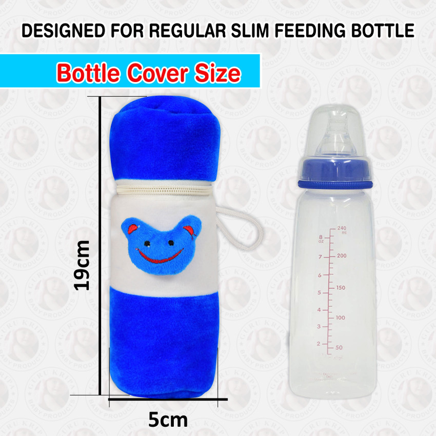 Insulated baby bottle cover clearance