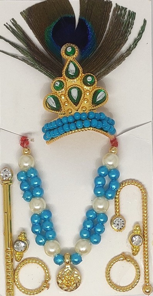 primit ladoo gopal kanha ji jewellery set for size 0 to 3 Deity Ornament Price in India Buy primit ladoo gopal kanha ji jewellery set for size 0 to 3 Deity Ornament online