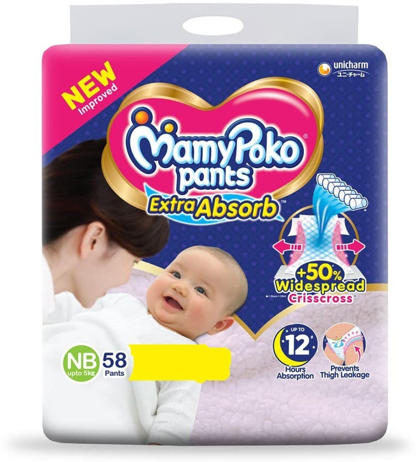 Mamy poko pants medium flipkart sale