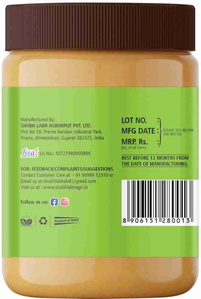 honey mix nuts, Packaging Size: 250 Gm To 1kg at Rs 999/kg in Ahmedabad