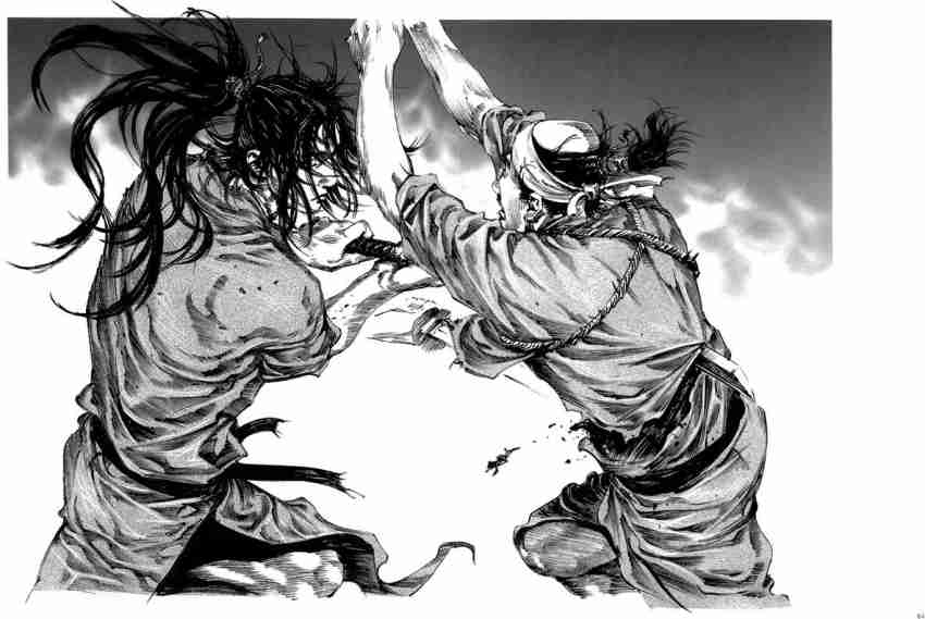 20+ Vagabond Manga Online Free