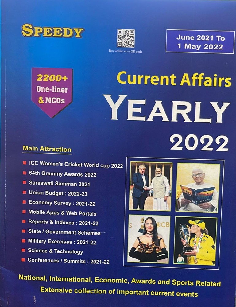 Speedy Current Affairs 2022: Buy Speedy Current Affairs 2022 by