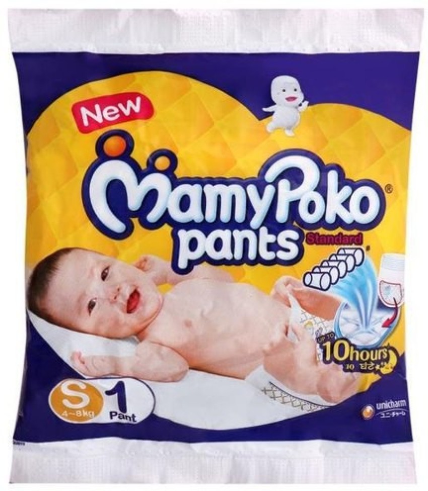 MamyPoko Pants Extra Absorb Diapers  New Born  Buy 66 MamyPoko Pant  Diapers for babies weighing  5 Kg  Flipkartcom