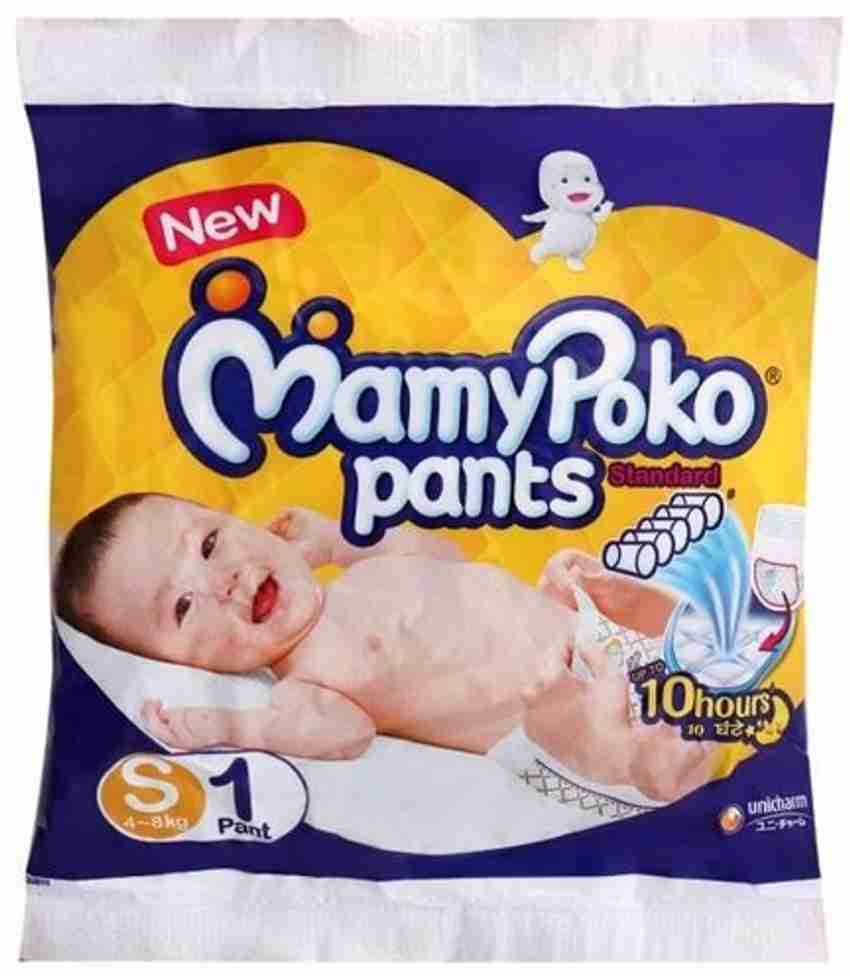MAMY POKO PANTS Extra Absorb S1 STD S Buy 1 MAMY POKO PANTS