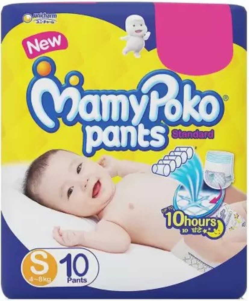 Mamy poko cheap pants in flipkart