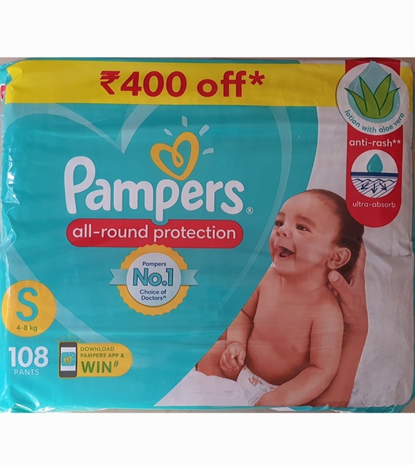 Flipkart store pampers small