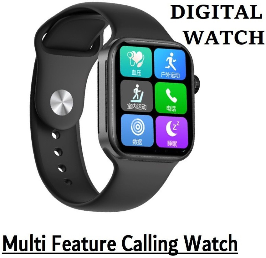 Watch face for 2025 w26