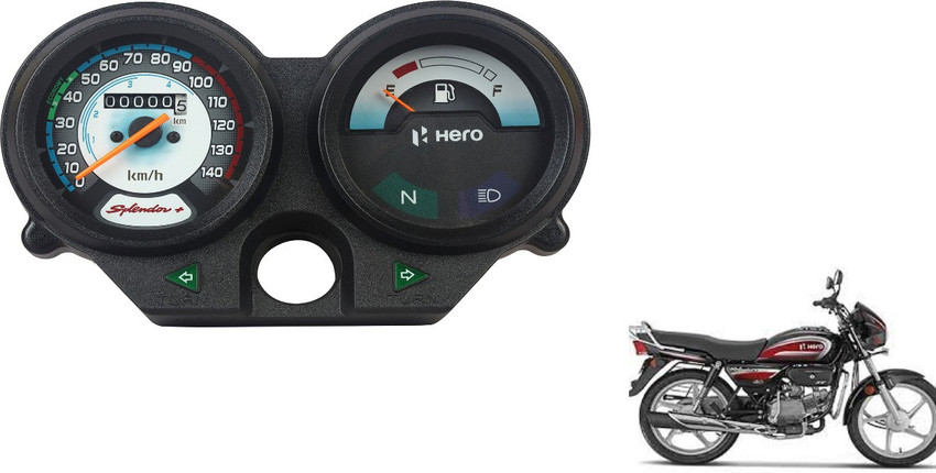 Splendor plus outlet metre
