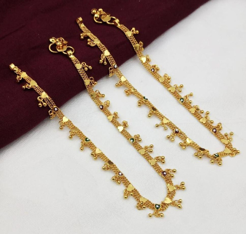 RUDRA WORLD GOLD PLATED ANKLET Alloy Anklet Price in India Buy