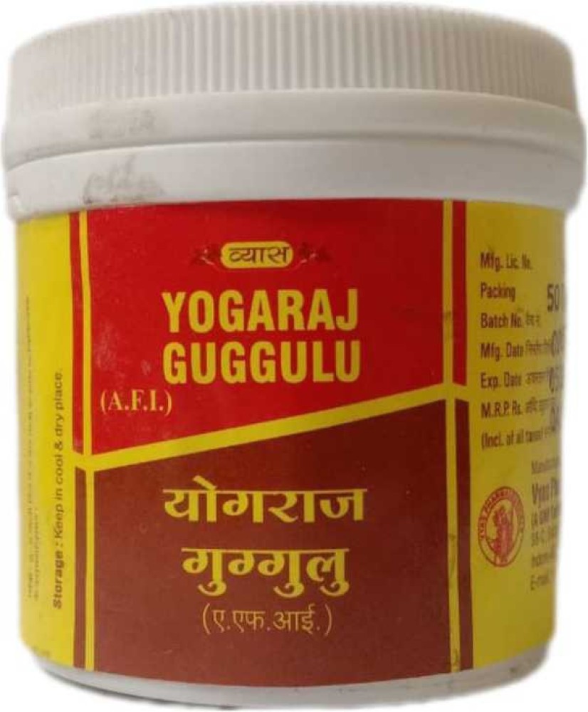 Vyas Yogaraj Guggulu 100tab Jar of 100 QTY