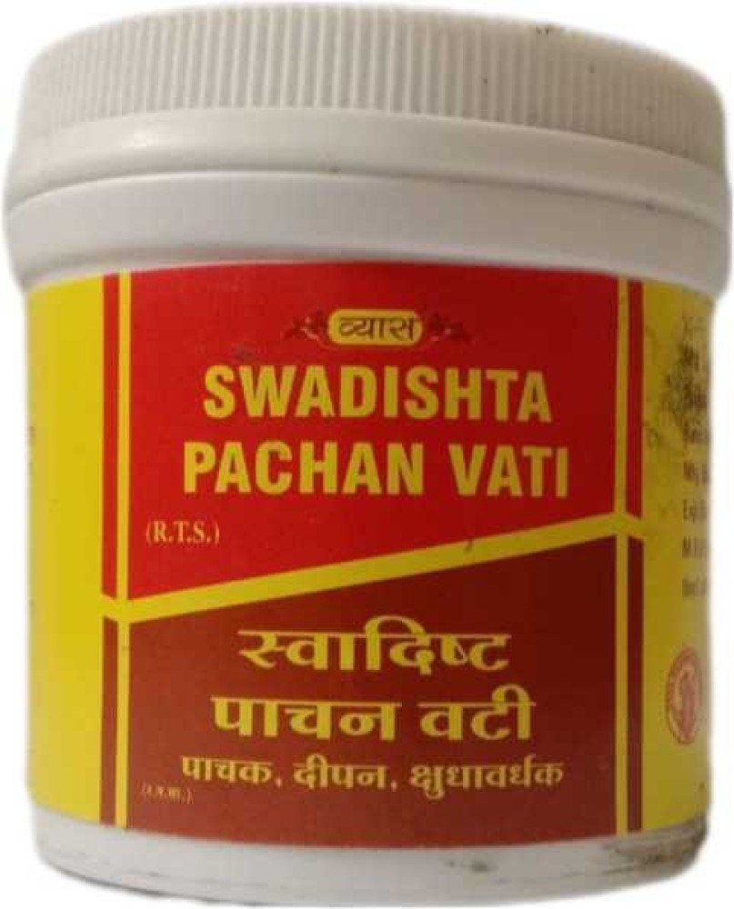 Vyas Swadishta Pachan Vati 100tab Jar of 100 QTY