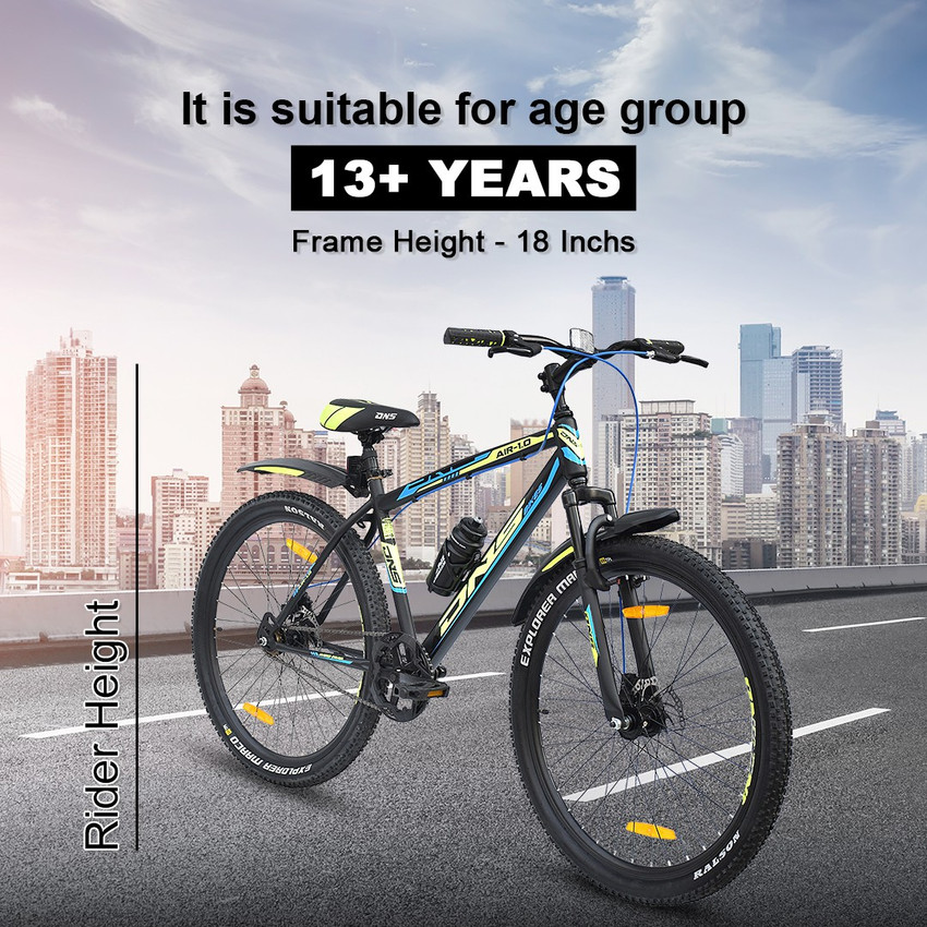 Dns beast cycle price outlet