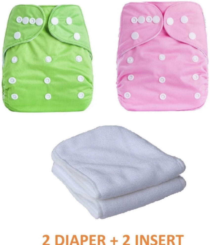 Flipkart cloth diapers 2025